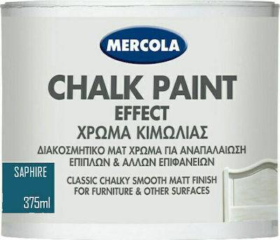 CHALK PAINT SAPPHIRE 375ML MERCOLA (ΔΙΑΚΟΣΜΗΤΙΚΟ ΜΑΤ ΧΡΩΜΑ ΚΙΜΩΛΙΑΣ)